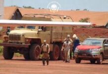 Touadera, les centrafricains veulent savoir pourquoi les Tortures dans les commissariats et les prisons persistent-elles ? Le Code pénal contre le Peuple : Quand Touadéra transforme la Loi en arme de répression