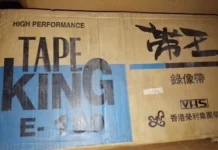 Centrafrique : Le mystère des 9 000 cassettes VHS offertes par la Chine Centrafrique : Le mystère des 9 000 cassettes VHS offertes par la Chine