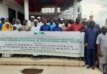 Conseil Supérieur Islamique de Centrafrique : Les intellectuels musulmans appelés à concevoir la stratégie communautaire Conseil Supérieur Islamique de Centrafrique : Les intellectuels musulmans appelés à concevoir la stratégie communautaire