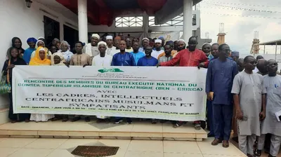 Conseil Supérieur Islamique de Centrafrique : Les intellectuels musulmans appelés à concevoir la stratégie communautaire